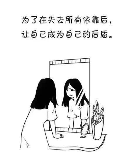 世上没有一件工作不辛苦 世上没有一件事不辛苦 世上没有一件工作不辛苦 世上没有一件事不辛苦