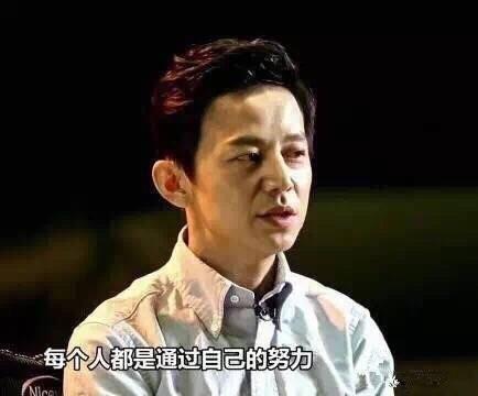 世上没有一件工作不辛苦 世上没有一件事不辛苦 世上没有一件工作不辛苦 世上没有一件事不辛苦