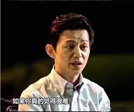 世上没有一件工作不辛苦 世上没有一件事不辛苦 世上没有一件工作不辛苦 世上没有一件事不辛苦