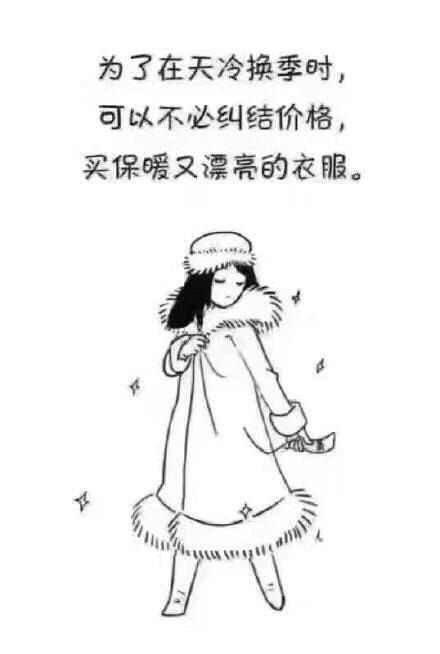 世上没有一件工作不辛苦 世上没有一件事不辛苦 世上没有一件工作不辛苦 世上没有一件事不辛苦