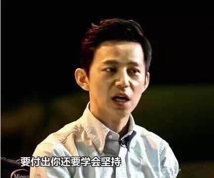 世上没有一件工作不辛苦 世上没有一件事不辛苦 世上没有一件工作不辛苦 世上没有一件事不辛苦