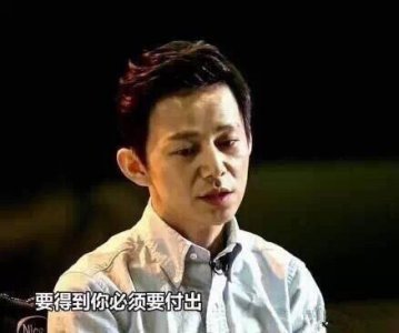 ​世上没有一件工作不辛苦 世上没有一件事不辛苦