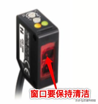 光电传感器常见的三种类型漫反射（一文搞懂光电传感器的原理）(2)