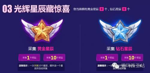 lol皮肤限免的20个皮肤（LOL盘点那些年我们错过的五元抽皮肤活动）(14)