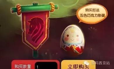 lol皮肤限免的20个皮肤（LOL盘点那些年我们错过的五元抽皮肤活动）(8)