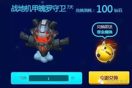 lol皮肤限免的20个皮肤（LOL盘点那些年我们错过的五元抽皮肤活动）(11)