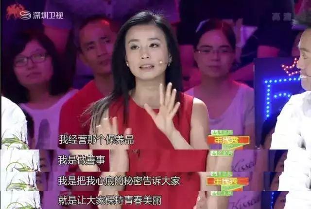 林瑞阳与张庭情史(林瑞阳再陷牵手门)(10)