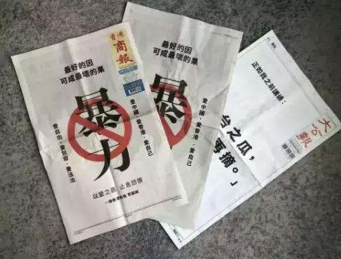 李嘉诚的五个秘诀（你为什么不更坚决点）(1)