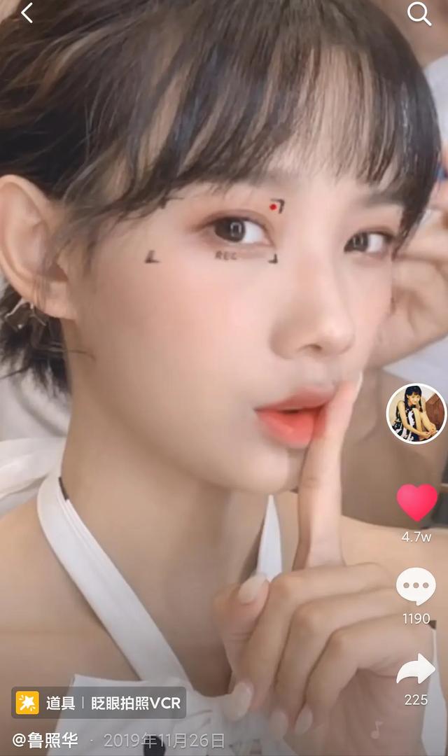 鲁照华写真大全(戏路宽广的95后实力派演员)(73)