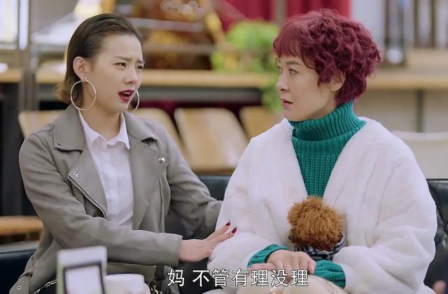 鲁照华写真大全(戏路宽广的95后实力派演员)(16)