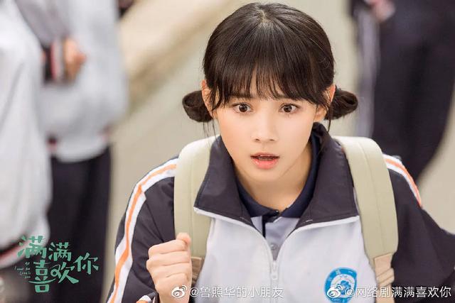鲁照华写真大全(戏路宽广的95后实力派演员)(21)