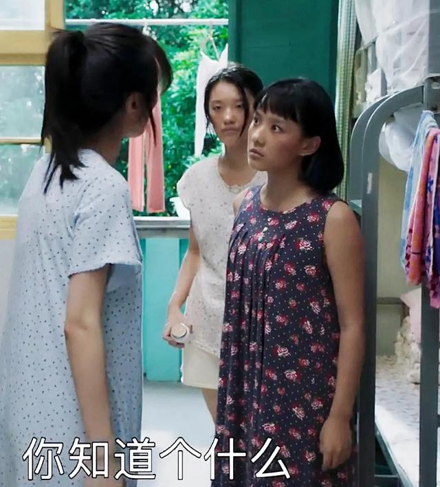 鲁照华写真大全(戏路宽广的95后实力派演员)(91)