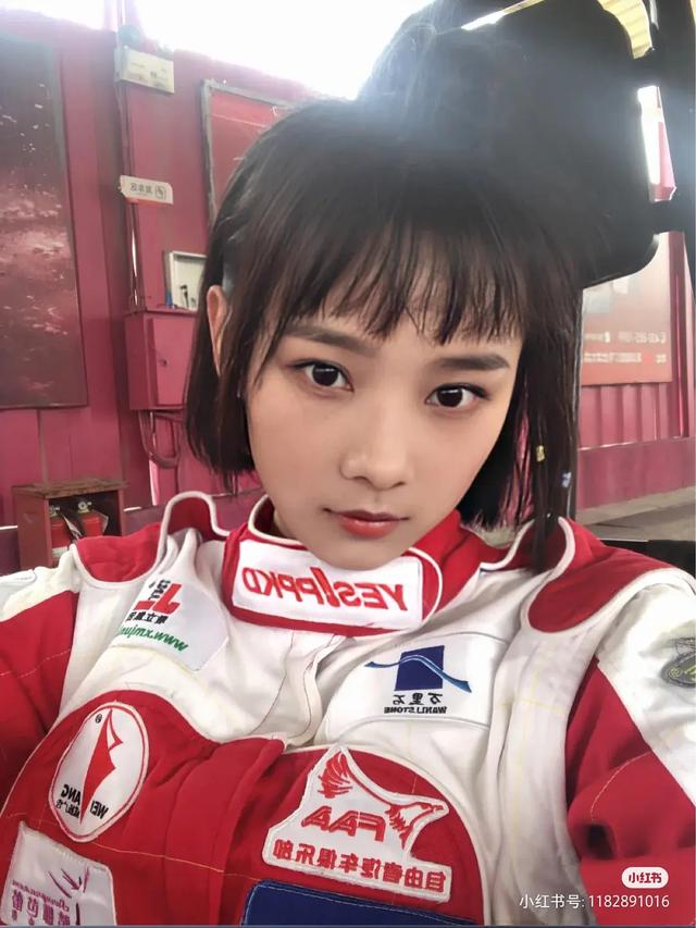鲁照华写真大全(戏路宽广的95后实力派演员)(67)