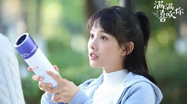 鲁照华写真大全(戏路宽广的95后实力派演员)(71)