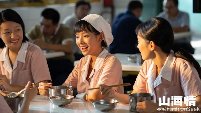 鲁照华写真大全(戏路宽广的95后实力派演员)(93)
