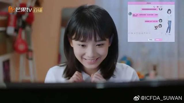鲁照华写真大全(戏路宽广的95后实力派演员)(20)