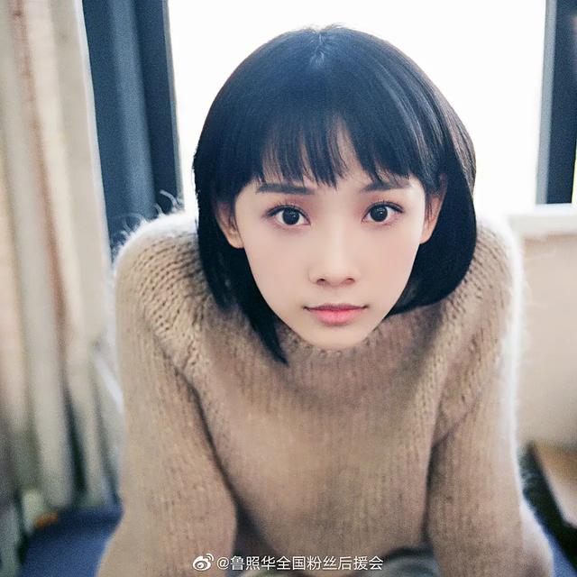 鲁照华写真大全(戏路宽广的95后实力派演员)(52)