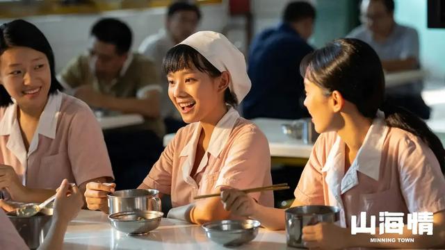 鲁照华写真大全(戏路宽广的95后实力派演员)(27)