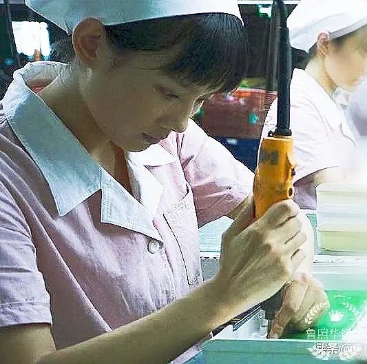 鲁照华写真大全(戏路宽广的95后实力派演员)(28)