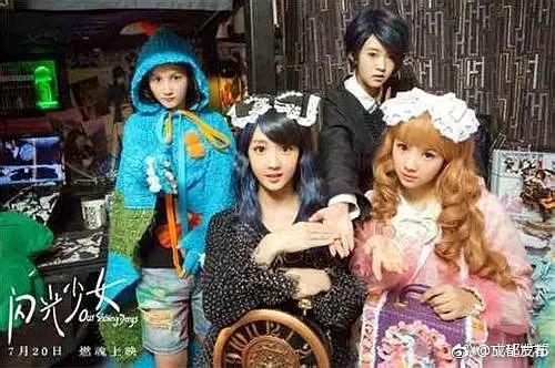 鲁照华写真大全(戏路宽广的95后实力派演员)(9)
