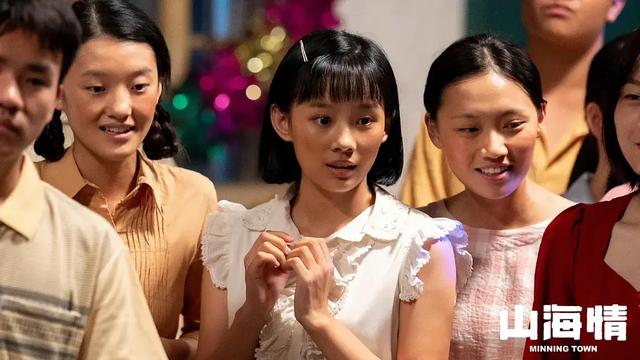 鲁照华写真大全(戏路宽广的95后实力派演员)(26)