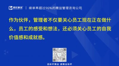 ​降低成本措施 这5个核心你要知道