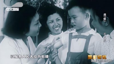 ​天花什么时候消灭的(我国是哪年消灭了天花)
