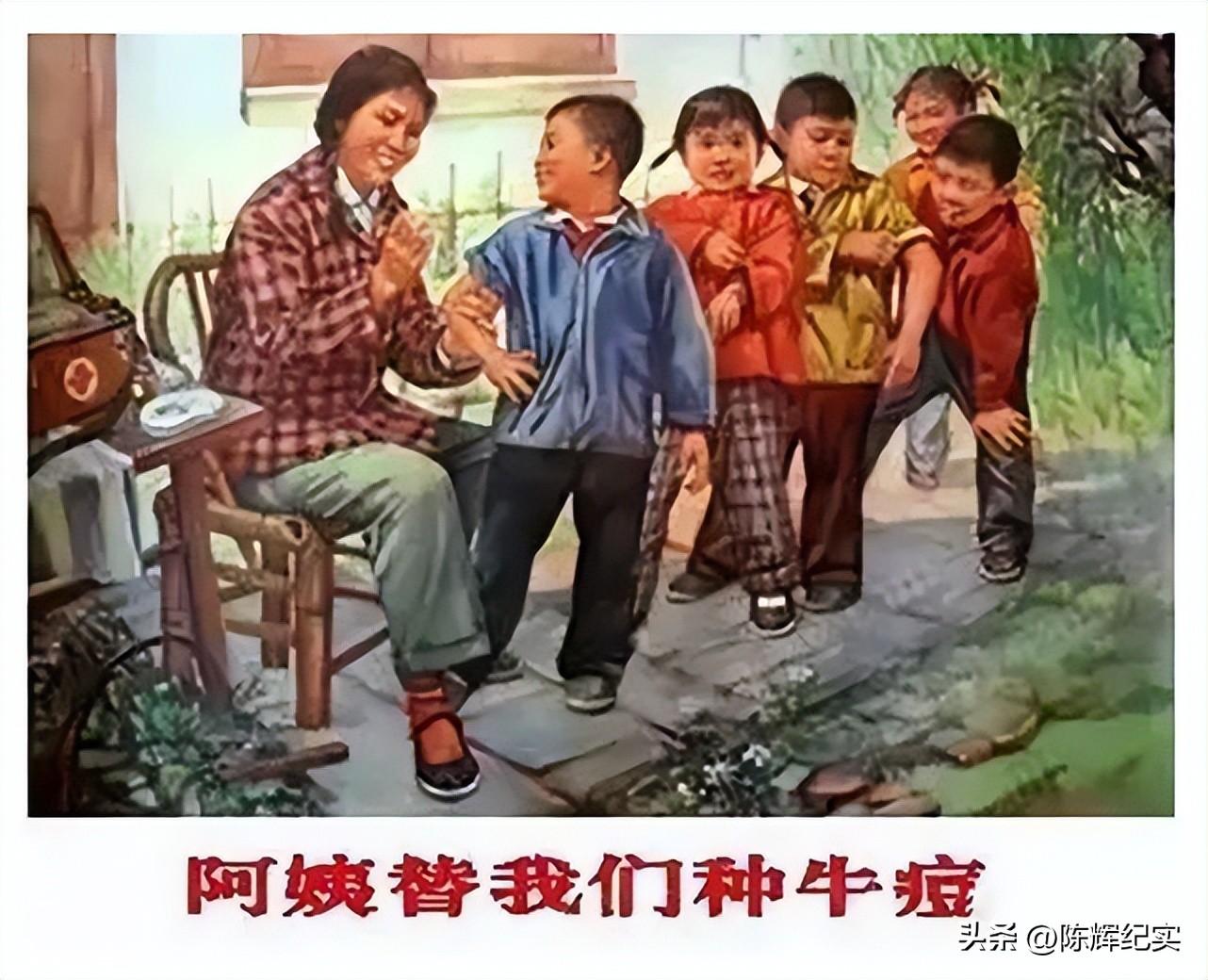 天花什么时候消灭的(我国是哪年消灭了天花)