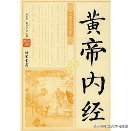 中国农业百科全书(中国古代农业百科全书指的哪本书)