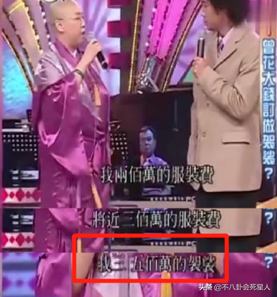 女人看破红尘什么意思(8位出家为尼的女星告诉你)