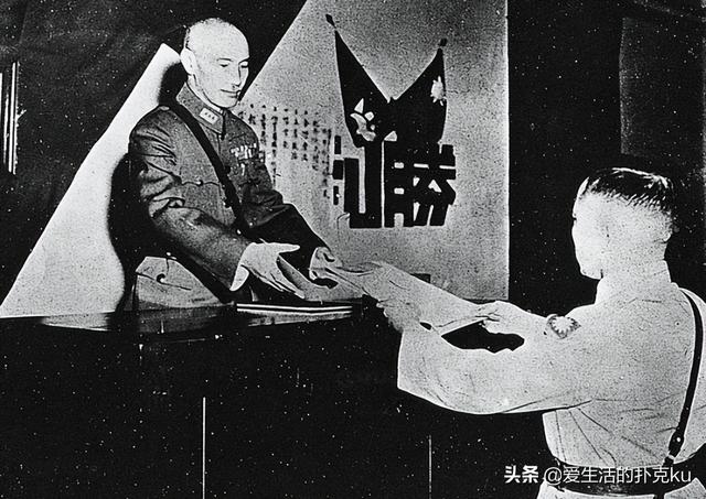 接受日本投降签字过程及投降书具体内容（接受日本投降签字过程及投降书具体内容）(45)