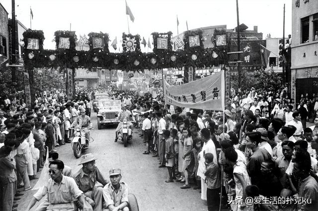 接受日本投降签字过程及投降书具体内容（接受日本投降签字过程及投降书具体内容）(44)