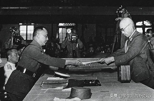 接受日本投降签字过程及投降书具体内容（接受日本投降签字过程及投降书具体内容）(29)