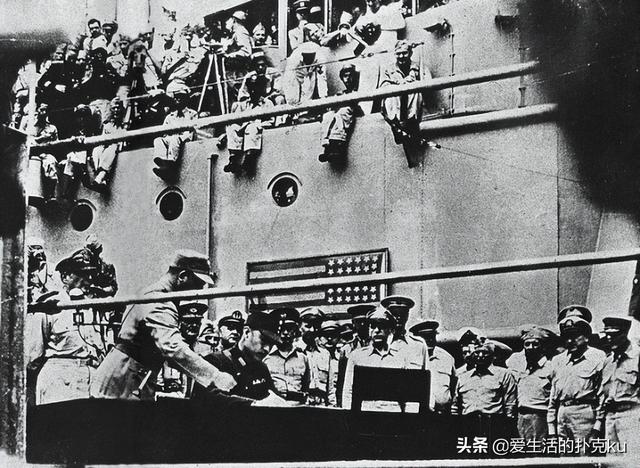 接受日本投降签字过程及投降书具体内容（接受日本投降签字过程及投降书具体内容）(11)