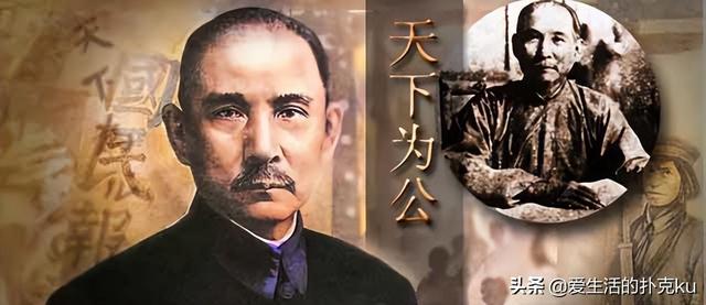 接受日本投降签字过程及投降书具体内容（接受日本投降签字过程及投降书具体内容）(48)