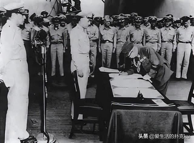 接受日本投降签字过程及投降书具体内容（接受日本投降签字过程及投降书具体内容）(14)