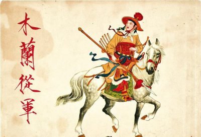 ​人称妇女为巾帼的意思,妇女被称为巾帼是什么意思