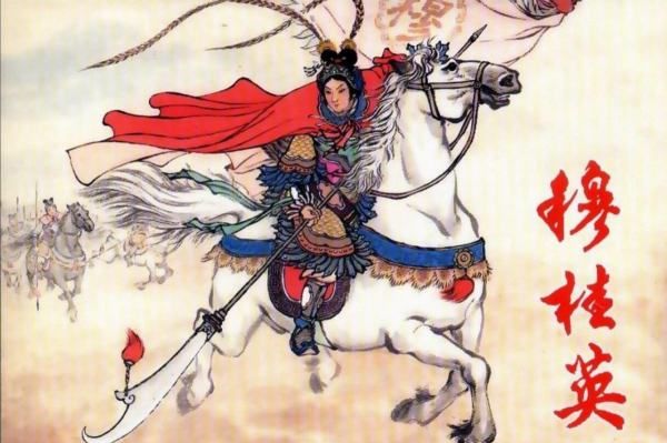 人称妇女为巾帼的意思,妇女被称为巾帼是什么意思图2