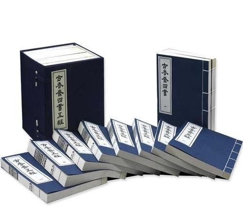 四书五经指什么书?
