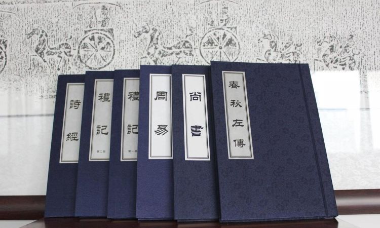 四书五经指的是什么书作者