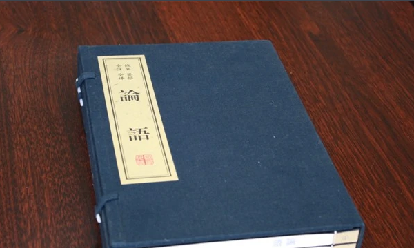 四书五经指的是什么书,四书五经指什么书?图5