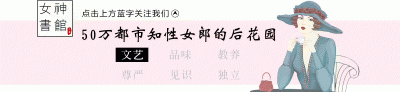 ​杨紫秦俊杰什么时候分手的（杨紫和秦俊杰什么时候恋爱的）