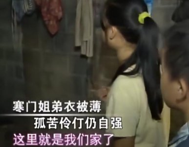 ​姐弟恋跟弟弟吃苦(姐弟恋真的很难熬吗)