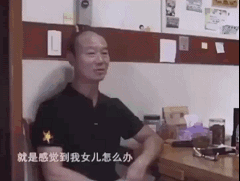 杀妻抛尸的惨案(杀妻碎尸313天后凶手自曝)(9)