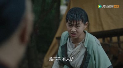 ​从小胡斐到雪山飞狐：胡斐的武功成长历程