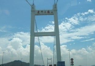 虎门大桥在哪个城市,虎门大桥属于哪个区?图4