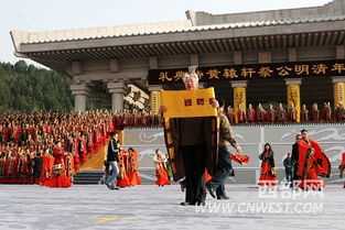 黄帝陵公祭活动每年什么时候举行(黄帝故里拜祖大典举办地点)