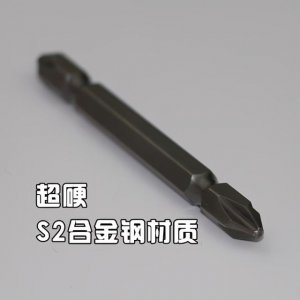 ​怎样选择批头规格（不懂怎么选择批咀）