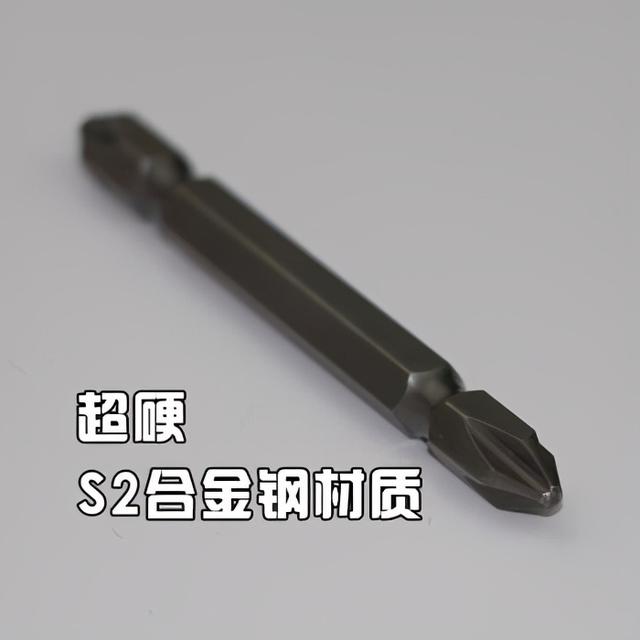 怎样选择批头规格(不懂怎么选择批咀)(1)