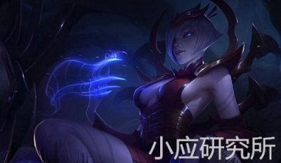 ​英雄联盟里顶尖的刺客排行，阿卡丽只能排在最后一名